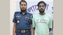 বন্দরে ১২০ পিস ইয়াবাসহ মাদক ব্যবসায়ী গ্রেপ্তার বন্দরে ১২০ পিস ইয়াবাসহ মাদক ব্যবসায়ী গ্রেপ্তার