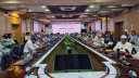 নারায়ণগঞ্জ সিটি কর্পোরেশনের সীমানা সংক্রান্ত গণশুনানি অনুষ্ঠিত নারায়ণগঞ্জ সিটি কর্পোরেশনের সীমানা সংক্রান্ত গণশুনানি অনুষ্ঠিত
