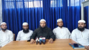 সিদ্ধিরগঞ্জে হিযবুত তাওহীদের কার্যক্রম বন্ধের দাবি সিদ্ধিরগঞ্জে হিযবুত তাওহীদের কার্যক্রম বন্ধের দাবি