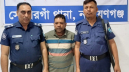 সোনারগাঁয়ে ১,৭০০ পিস ইয়াবাসহ মাদক ব্যবসায়ী গ্রেপ্তার