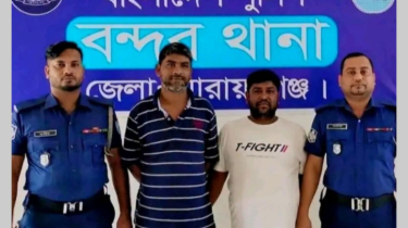 বন্দরে যুবলীগের দুই নেতা গ্রেপ্তার