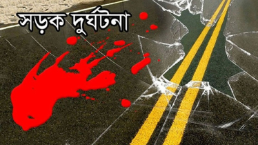 বন্দরে সড়ক দুর্ঘটনায় নারীর মৃত্যু
