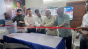 নারায়ণগঞ্জে জাপানি ভাষা শিক্ষা কেন্দ্র হিকারি এডুকেশনের নবম শাখার উদ্বোধন নারায়ণগঞ্জে জাপানি ভাষা শিক্ষা কেন্দ্র হিকারি এডুকেশনের নবম শাখার উদ্বোধন