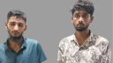 সিদ্ধিরগঞ্জে পুলিশের ওপর হামলা, আহত দুই পুলিশ, আটক ২ সিদ্ধিরগঞ্জে পুলিশের ওপর হামলা, আহত দুই পুলিশ, আটক ২ 