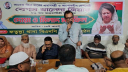 খালেদা জিয়ার জন্মদিনে ফতুল্লা থানা বিএনপির মিলাদ ও দোয়া মাহফিল খালেদা জিয়ার জন্মদিনে ফতুল্লা থানা বিএনপির মিলাদ ও দোয়া মাহফিল