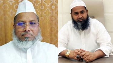 জেলা ও মহানগর জমিয়তে উলামায়ে ইসলামের কমিটি বিলুপ্ত