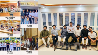 তরুণদের আন্দোলনে নারায়ণগঞ্জে মেট্রোরেলের স্বপ্ন, বাস্তবায়নের অপেক্ষায় নগরবাসী তরুণদের আন্দোলনে নারায়ণগঞ্জে মেট্রোরেলের স্বপ্ন, বাস্তবায়নের অপেক্ষায় নগরবাসী
