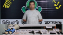 র্যাবের অভিযানে বিদেশি পিস্তল, গুলি ও হেরোইনসহ অস্ত্রধারী গ্রেপ্তার র্যাবের অভিযানে বিদেশি পিস্তল, গুলি ও হেরোইনসহ অস্ত্রধারী গ্রেপ্তার