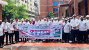 নারায়ণগঞ্জে পূবালী ব্যাংক পিএলসির ‘ক্যাশলেস নারায়ণগঞ্জ’ কর্মসূচি নারায়ণগঞ্জে পূবালী ব্যাংক পিএলসির ‘ক্যাশলেস নারায়ণগঞ্জ’ কর্মসূচি