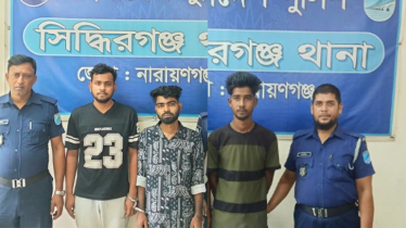 সিদ্ধিরগঞ্জে ১৩০ পুরিয়া হেরোইনসহ ৩ মাদক ব্যবসায়ী গ্রেপ্তার