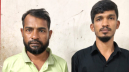 সোনারগাঁয়ের মাদক মামলায় তিন আসামির যাবজ্জীবন কারাদণ্ড সোনারগাঁয়ের মাদক মামলায় তিন আসামির যাবজ্জীবন কারাদণ্ড
