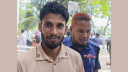 বন্দরে হত্যা মামলায় যুবকের যাবজ্জীবন কারাদণ্ড
