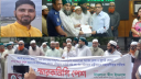 বুলবুল হত্যার বিচার ও সর্বোচ্চ শাস্তির দাবিতে  ডিসিকে ইসলামী আন্দোলনের স্মারকলিপি