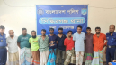সিদ্ধিরগঞ্জে ১০ মাদকসেবী গ্রেপ্তার, ৭ দিনের কারাদণ্ড সিদ্ধিরগঞ্জে ১০ মাদকসেবী গ্রেপ্তার, ৭ দিনের কারাদণ্ড