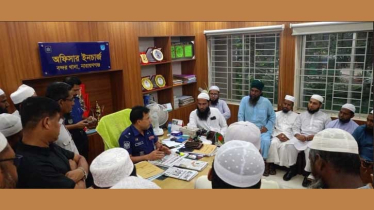 বন্দর থানার ওসির সঙ্গে ইসলামী যুব আন্দোলনের নেতাদের সাক্ষাৎ