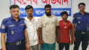 সোনারগাঁয়ে ১৫০ পিস ইয়াবাসহ ৩ মাদক ব্যবসায়ী গ্রেপ্তার
