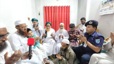 প্রশাসন ও আইন-শৃঙ্খলা বাহিনীর  ব্যর্থতায় বুলবুল হত্যাকাণ্ড: চরমোনাই পীর