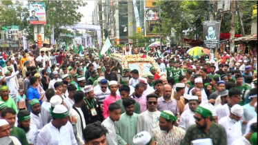 নারায়ণগঞ্জে ঈদে মিলাদুন্নবী উপলক্ষে জশনে জুলুস র‌্যালি