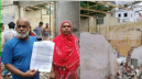 শহরের গলাচিপায় জমি দখলের চেষ্টার অভিযোগ, ৬ জনের বিরুদ্ধে মামলা