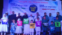 শ্রমিক কল্যাণ ফেডারেশনের উদ্যোগে সাংস্কৃতিক সন্ধ্যা