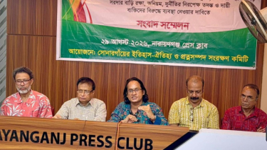 সোনারগাঁও জাদুঘরের বড় সরদার বাড়ি রক্ষা ও অনিয়ম, দুর্নীতির অভিযোগ তদন্তের দাবি