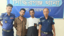 সিদ্ধিরগঞ্জে দুই মাদকসেবীকে কারাদণ্ড
