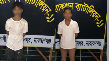 সিদ্ধিরগঞ্জে পরিবহন শ্রমিক সজীব হত্যা: প্রধান দুই আসামি গ্রেপ্তার
