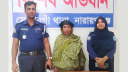 সোনারগাঁয়ে ২০০০ পিস ইয়াবাসহ নারী মাদক ব্যবসায়ী গ্রেপ্তার সোনারগাঁয়ে ২০০০ পিস ইয়াবাসহ নারী মাদক ব্যবসায়ী গ্রেপ্তার