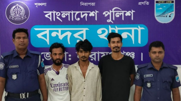 বন্দরে আলোচিত বুলবুল হত্যা মামলায় শেখ সিফাত গ্রুপের ৩ সদস্য গ্রেপ্তার বন্দরে আলোচিত বুলবুল হত্যা মামলায় শেখ সিফাত গ্রুপের ৩ সদস্য গ্রেপ্তার