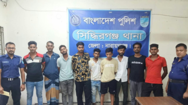 সিদ্ধিরগঞ্জে ৯ মাদকসেবীর কারাদণ্ড