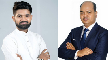 নারায়ণগঞ্জে এনসিপির স্থানীয় সরকার নির্বাচন পরিচালনা কমিটি গঠন