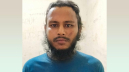 ফতুল্লায় চিপস দেওয়ার প্রলোভনে শিশুকে যৌন নিপীড়ন, আটক অভিযুক্ত ফতুল্লায় চিপস দেওয়ার প্রলোভনে শিশুকে যৌন নিপীড়ন, আটক অভিযুক্ত