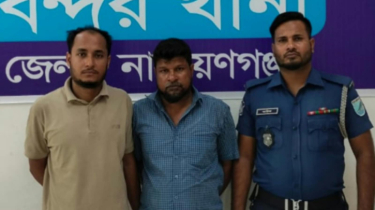বন্দরে সাড়ে ৯ কেজি গাঁজাসহ ২ মাদক কারবারি গ্রেপ্তার