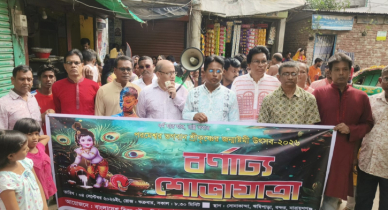 জন্মাষ্টমী উপলক্ষে বন্দরে বর্ণাঢ্য শোভাযাত্রা