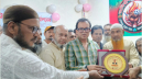 ফতুল্লায় ‘অনিবার্ণ ক্রীড়া সংঘ’র কার্যালয় উদ্বোধন ফতুল্লায় ‘অনিবার্ণ ক্রীড়া সংঘ’র কার্যালয় উদ্বোধন