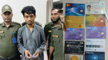 আদমজী ইপিজেডে শ্রমিকদের ব্যাংক কার্ড জালিয়াতি: মূল হোতা শাহাবুল আটক