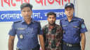 সোনারগাঁয়ে ২ কেজি গাঁজাসহ যুবক গ্রেপ্তার সোনারগাঁয়ে ২ কেজি গাঁজাসহ যুবক গ্রেপ্তার