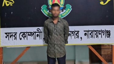 বন্দরে জাল টাকা ও কেমিক্যালসহ চক্রের মূলহোতা সাইফুল গ্রেপ্তার