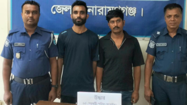 সিদ্ধিরগঞ্জে পৃথক অভিযানে হেরোইনসহ গ্রেপ্তার ২