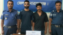 সিদ্ধিরগঞ্জে পৃথক অভিযানে হেরোইনসহ গ্রেপ্তার ২