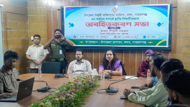 শিক্ষার্থীদের সঙ্গে বন্দর উপজেলা প্রশাসনের অবহিতকরণ সভা