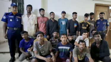 ফতুল্লায় মাদকবিরোধী অভিযানে আটক ১৮ জনের কারাদণ্ড ফতুল্লায় মাদকবিরোধী অভিযানে আটক ১৮ জনের কারাদণ্ড