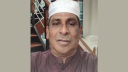 পবিত্র ওমরাহ পালনে ডান্ডিবার্তা সম্পাদকের সৌদি যাত্রা পবিত্র ওমরাহ পালনে ডান্ডিবার্তা সম্পাদকের সৌদি যাত্রা