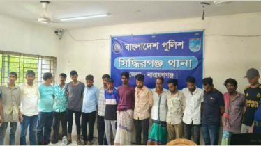 সিদ্ধিরগঞ্জে পৃথক অভিযানে গ্রেপ্তার ২১
