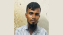 রূপগঞ্জে ভাতিজাকে হত্যা, চাচার যাবজ্জীবন কারাদন্ড রূপগঞ্জে ভাতিজাকে হত্যা, চাচার যাবজ্জীবন কারাদন্ড