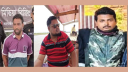সিদ্ধিরগঞ্জে ছিচকে চুরি থেকে দুর্ধর্ষ সন্ত্রাসী সাহেব আলীর উত্থানের নেপথ্যে কারা? সিদ্ধিরগঞ্জে ছিচকে চুরি থেকে দুর্ধর্ষ সন্ত্রাসী সাহেব আলীর উত্থানের নেপথ্যে কারা?