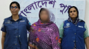 বন্দরে ২০০ পিস ইয়াবাসহ নারী মাদক ব্যবসায়ী গ্রেপ্তার বন্দরে ২০০ পিস ইয়াবাসহ নারী মাদক ব্যবসায়ী গ্রেপ্তার