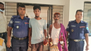 ফতুল্লায় ৩ বোতল বিদেশি হুইস্কিসহ দুই মাদক ব্যবসায়ী গ্রেপ্তার ফতুল্লায় ৩ বোতল বিদেশি হুইস্কিসহ দুই মাদক ব্যবসায়ী গ্রেপ্তার