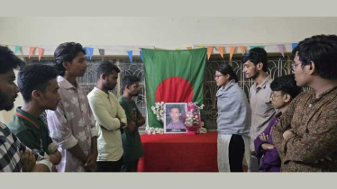 শাহরিয়াজ শুভ্রর ৯ম মৃত্যুবার্ষিকীতে ছাত্র ফেডারেশনের শ্রদ্ধাঞ্জলি