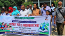 বন্দরে আন্তর্জাতিক সাক্ষরতা দিবস ২০২৬ উদযাপন